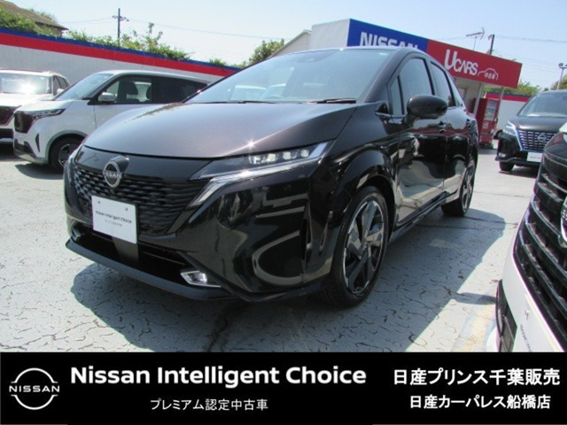 ノートオーラ 1.2 G レザーエディション 