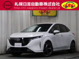 日産 ノートオーラ