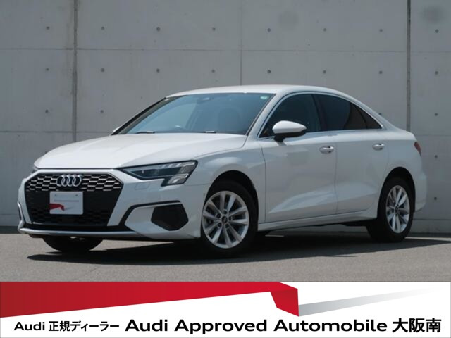 A3セダン 30 TFSI 