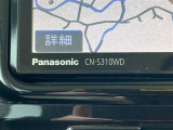 当店のお車をご覧いただきましてありがとうございます。お車についてのご質問やお見積りのご依頼、ご購入にあたってのご相談などは無料電話(0078-6002-312860)にお気軽にお問い合わせ下さい!