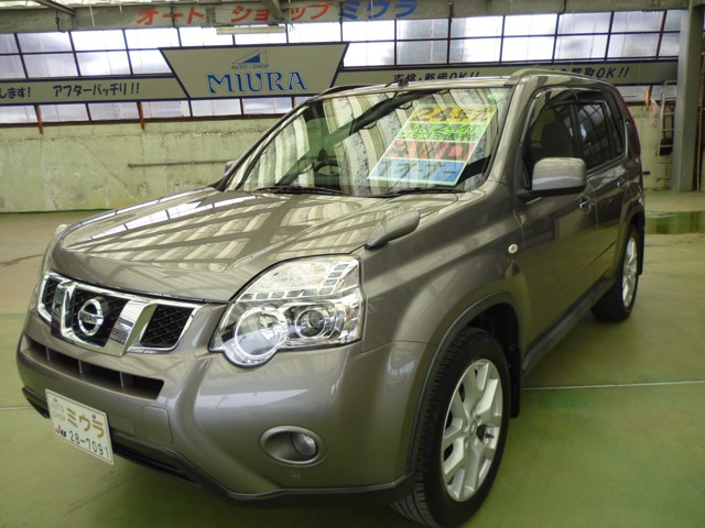 エクストレイル 2.0 20Xtt 4WD 