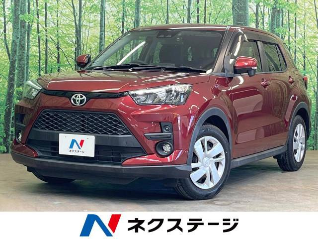 ライズ 1.0 X S 