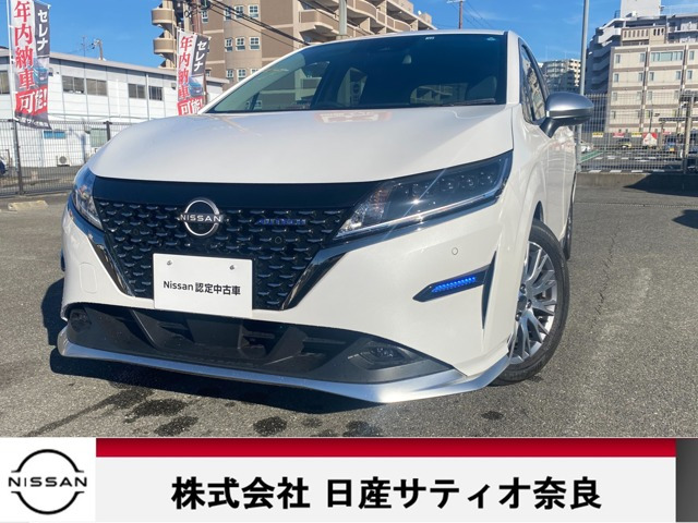 ノート 1.2 AUTECH 