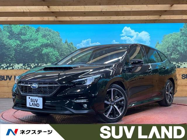 レヴォーグ 1.8 GT-H EX 4WD 