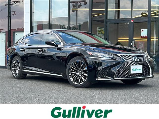 LS 500h バージョンL 4WD 本革シート