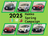 500C 1.2 ポップ 