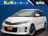 トヨタ エスティマ