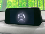 CX-8 2.5 25S 