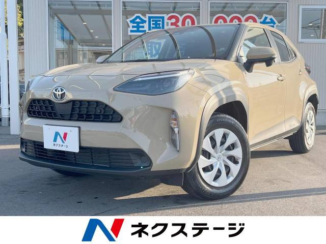 ヤリスクロス 1.5 X 