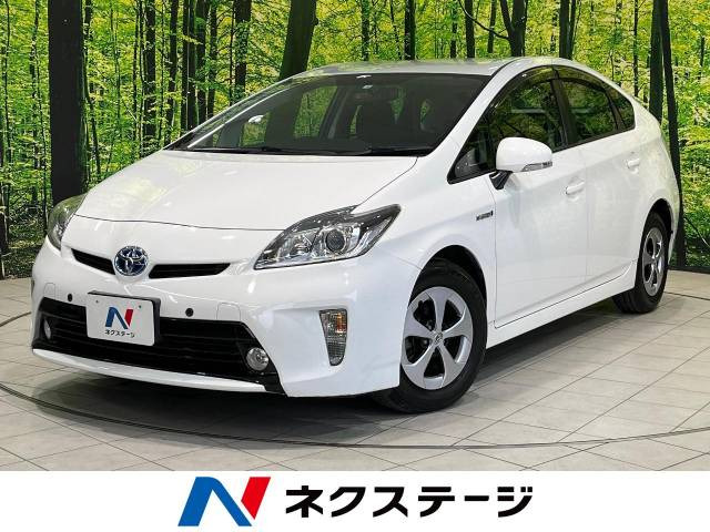 プリウス 1.8 S 