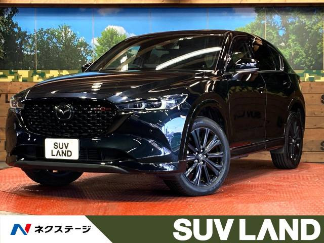 CX-5 2.2 XD スポーツアピアランス 