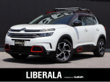 C5エアクロスSUV シャイン ブルーHDi ディーゼル 修復歴無し