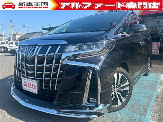 アルファード 2.5 S Cパッケージ 