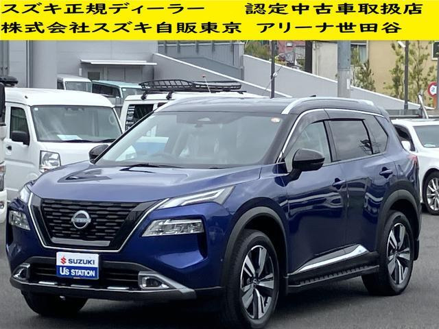 エクストレイル  1.5 G e-4ORCE 4WD