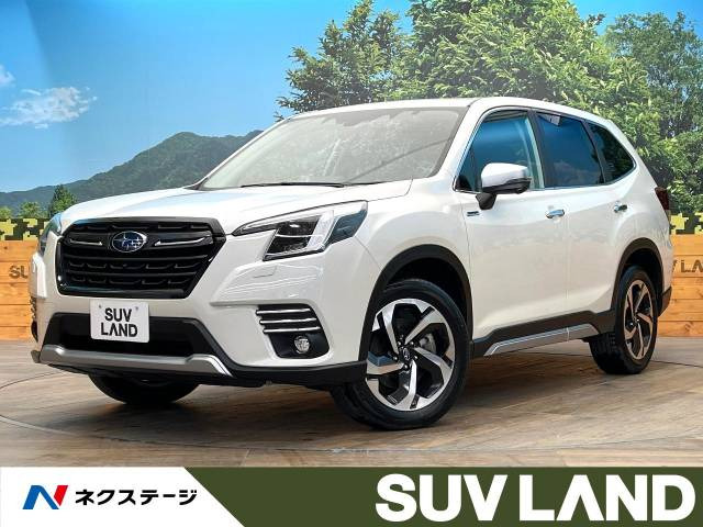 フォレスター 2.0 アドバンス 4WD 