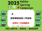 500C 1.2 ポップ 