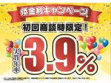 ハリアー  2.5 ハイブリッド Z レザーパッケージ