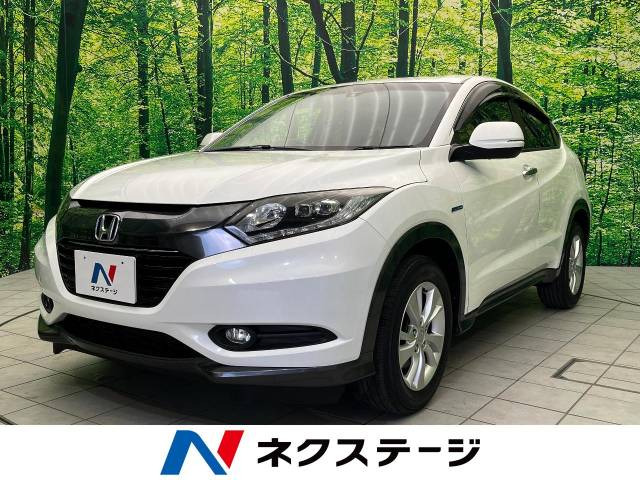 ヴェゼル 1.5 ハイブリッド X 