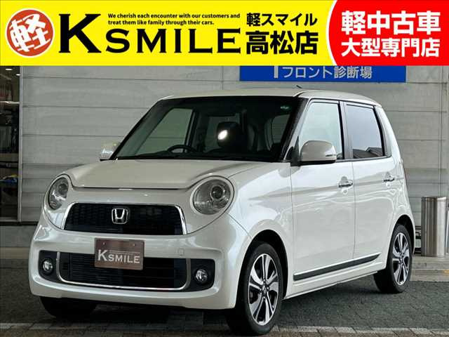 N-ONE プレミアム ツアラー Lパッケージ CD・クルコン・バックカメラ・ターボ