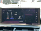 NX 300h Iパッケージ 本革シート サンルーフ