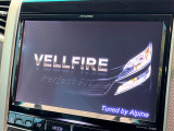 ヴェルファイア 2.4 Z ゴールデンアイズII 