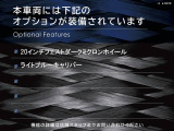 レヴァンテ GT ハイブリッド 4WD 