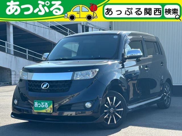bB 1.5 Z 煌 
