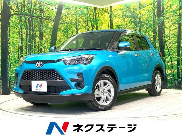 ライズ 1.2 G 