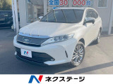 トヨタ ハリアー 2.0 プレミアム