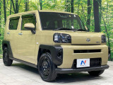 大好評のボディコーティング「弾スプラッシュコート」もご納車までに施工可能。通常のガラスコートと異なる、耐久年数6年の無機質ガラスコーティングが、ボディをキレイな状態に保ってくれます。