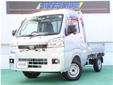 ダイハツ ハイゼットトラック ジャンボ エクストラ 4WD  5速マニュアル4WD ナビTVドラレコ