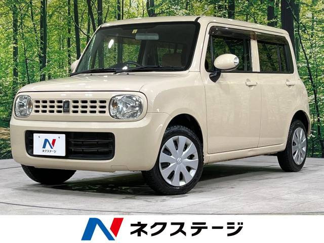 アルトラパン X 