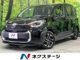 全周囲カメラ セーフティセンス レーダークルーズ ETC2.0