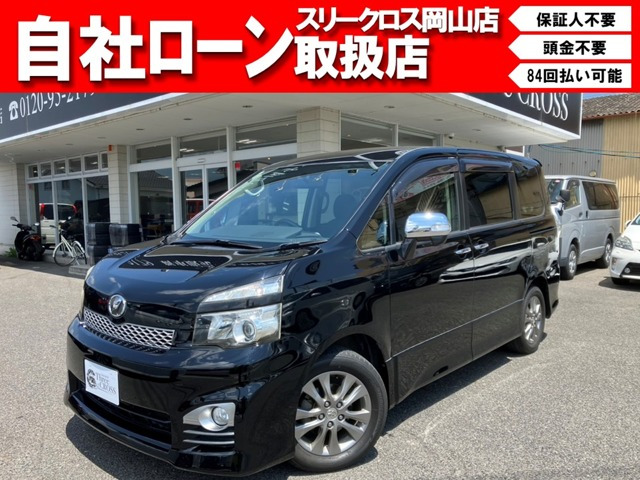 ヴォクシー 2.0 ZS 煌Z 両側パワースライド・ナビ・後席モニター