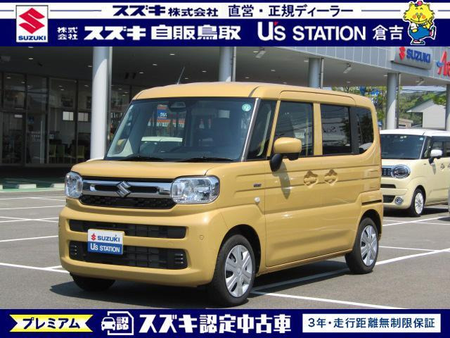 スペーシア ハイブリッド(HYBRID) G 