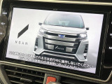 ノア 2.0 Si W×B II 