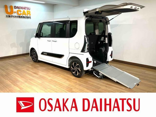 タント フレンドシップ スローパー カスタム RS スタイルセレクション