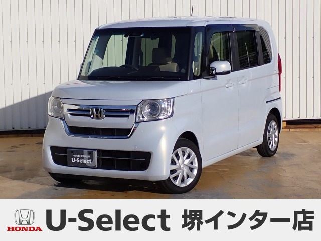 N-BOX L 