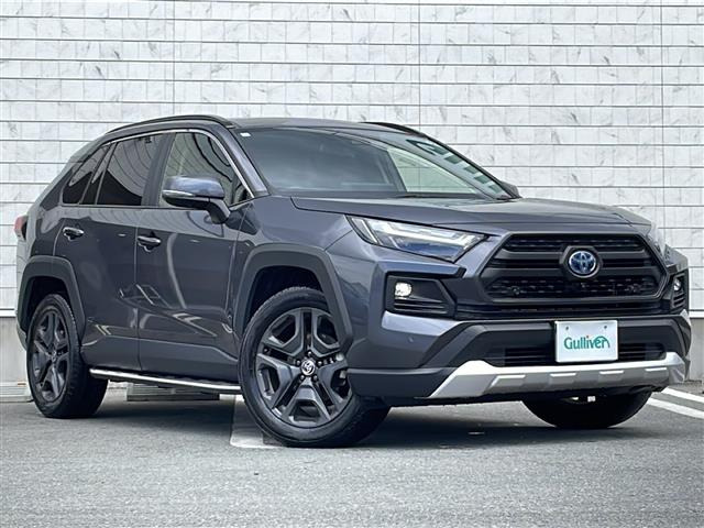 RAV4 2.5 ハイブリッド アドベンチャー E-Four 4WD 本革シート