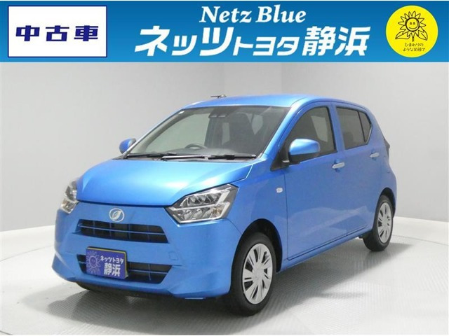 ミライース  X リミテッド SAIII
