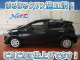 アクア 1.5 S スタイルブラック 