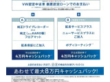 ティグアン TDI 4モーション ハイライン ディーゼル 4WD 
