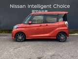 デイズルークス X Vセレクション 4WD 