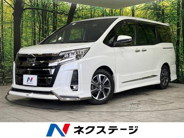 ノア 2.0 Si W×B II 