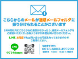 ヴェゼル 1.5 ハイブリッド Z 
