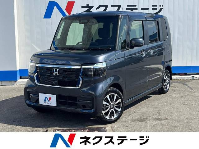 N-BOXカスタム ベースグレード 