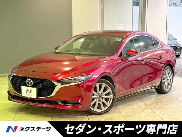MAZDA3セダン 1.8 XD Lパッケージ 