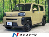 ガラスルーフ スマートアシスト ターボ 禁煙車 純正SDナビ ETC