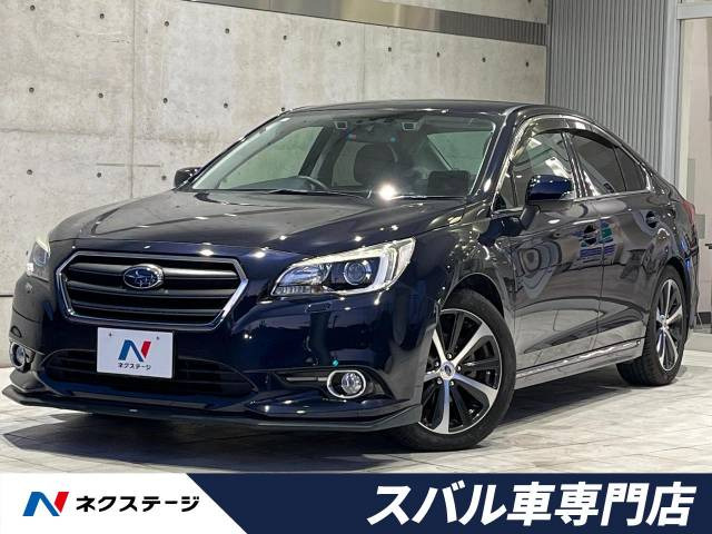 レガシィB4  リミテッド