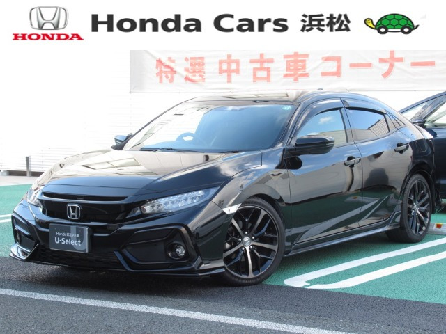 シビック 1.5 